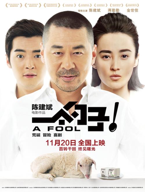 学位网如何打印学位电子认证报告