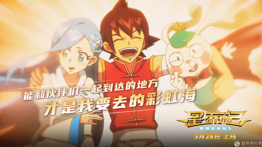 学士学位证会发壳子吗